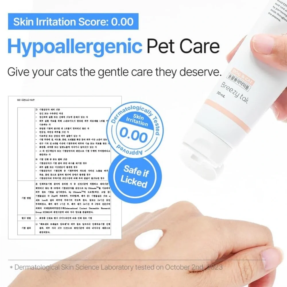 Dog Mineral Bath (3 Pouches)